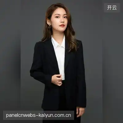 高博茜