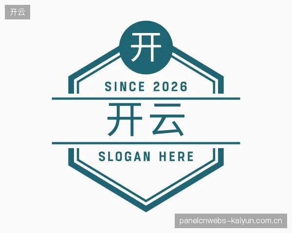 发现开云集团